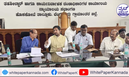 ಹೊಸಕೋಟೆಯಲ್ಲಿ ಹಬ್ಬದ ಸಂಭ್ರಮ, ಕರಗ ಮಹೋತ್ಸವಕ್ಕೆ ಕ್ಷಣಗಣನೆ ಶುರು!