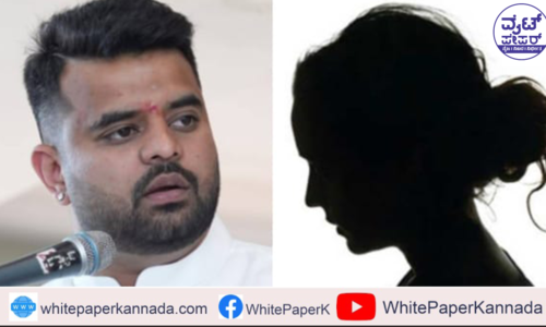 ಹಾಸನದ ಸಂಭ್ರಮಾಚರಣೆಯಲ್ಲಿ ಪೆನ್ ಡ್ರೈವ್   ಪ್ರಕರಣದ ಆರೋಪಿಗಳು