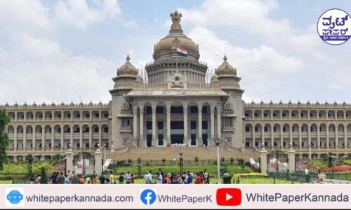 ಡಾ.ರಾಜ್‌ಕುಮಾರ್, ವಾಲ್ಮೀಕಿ ಪರಿಶಿಷ್ಟ ಪಂಗಡಗಳ ಅಭಿವೃದ್ಧಿ ನಿಗಮದ ವ್ಯವಸ್ಥಾಪಕ ನಿರ್ದೇಶಕ