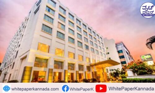 ಬೆಂಗಳೂರಿನ ಹೋಟೆಲ್‌ ಗಳಿಗೆ ಬಾಂಬ್ ಬೆದರಿಕೆ