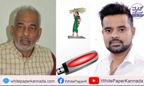 ಅರಕಲಗೂಡು ಮಂಜು ಮಹಾನಾಯಕ !