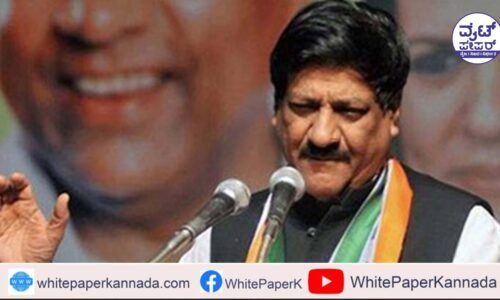 “ಸನಾತನ ಸಂಸ್ಥೆ” ಮೇಲೆ ಉಗ್ರ ಸಂಘಟನೆ ಆರೋಪ