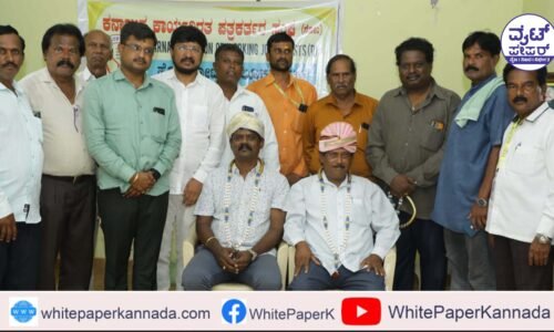 ಪತ್ರಕರ್ತರು ಸಮಾಜದಲ್ಲಿ ವಿಶ್ವಾಸ ಗಳಿಸಿ: ಶ್ರೀನಿವಾಸ್