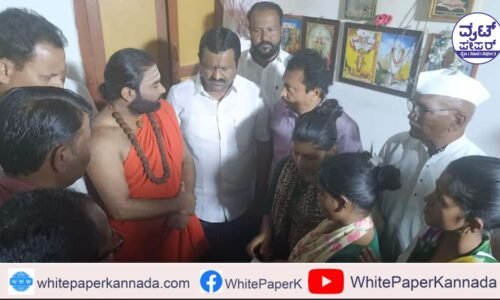ಅಂಜಲಿ ಅಂಬಿಗೇರ ಕುಟುಂಬಸ್ಥರಿಗೆ ಸಾಂತ್ವನ ಹೇಳಿದ ವಚನಾನಂದ ಶ್ರೀಗಳು