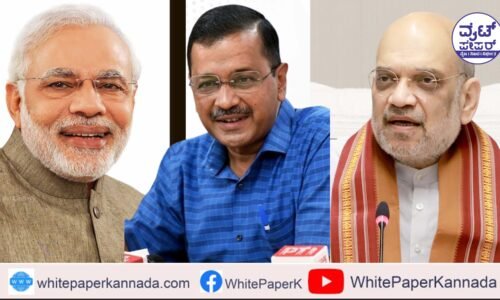 ದೆಹಲಿ ಸಿಎಂ ಕೇಜ್ರಿವಾಲ್ ವಜಾ ಕೋರಿ ಸಲ್ಲಿಸಿದ್ದ ಅರ್ಜಿ ವಜಾಗೊಳಿಸಿದ ಸುಪ್ರೀಂಕೋರ್ಟ್