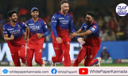 ಆರ್ಸಿಬಿ ಜಯದಲ್ಲಿ 18 ರ ನಂಟು