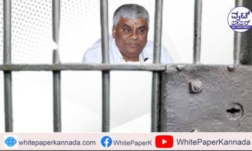 ರೇವಣ್ಣಗೆ ಜೈಲಾ? ಬೇಲಾ? ಇಂದು ನಿರ್ಧಾರವಾಗಲಿದೆ ಮಾಜಿ ಸಚಿವರ ಬೇಲ್ ಭವಿಷ್ಯ?