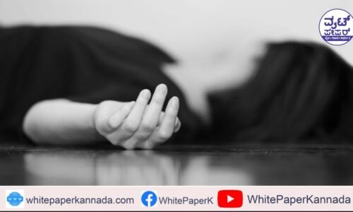 ಅಪರಿಚಿತ ಶವ ಪತ್ತೆ