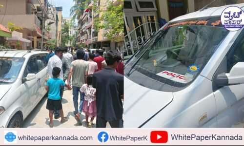 ೧೫ ವರ್ಷದ ಬಾಲಕನ ಪುಂಡಾಟಕ್ಕೆ ಮಗು ಬಲಿ