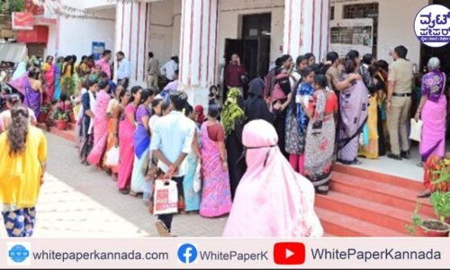 ರಾಹುಲ್ ಗಾಂಧಿ ‘ಕಟಾಖಟ್’ ಭರವಸೆ : ಅಂಚೆ ಕಚೇರಿಗೆ ಮುಗಿಬಿದ್ದ ನಾರಿಯರು