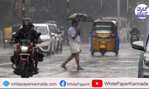 ಜೂನ್ 6 ಕ್ಕೆ ರಾಜ್ಯದಲ್ಲಿ ಮುಂಗಾರುಮಳೆ ಆರಂಭ