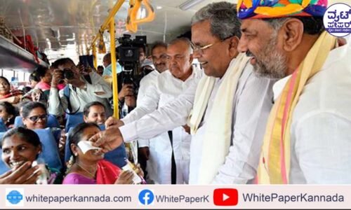 ಗ್ಯಾರಂಟಿ ಯೋಜನೆಗಳು ಮತಕ್ಕಾಗಿ ಜಾರಿಯಾಗಿಲ್ಲ; ನಾಡಿನ ಹಿತಕ್ಕಾಗಿ ಜಾರಿಯಾಗಿವೆ: ರಾಮಲಿಂಗ ರೆಡ್ಡಿ