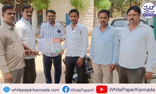 ಈಶಾನ್ಯ ಪದವಿಧರರ ಚುನಾವಣೆ: ಬಿಜೆಪಿ ಅಭ್ಯರ್ಥಿ ಅಮರನಾಥ ಪಾಟೀಲ ಪರ ಪಟ್ಟಣದಲ್ಲಿ ಪ್ರಚಾರ