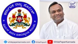 Priyank kharge