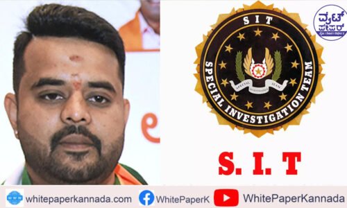 ಜರ್ಮನಿಯಿಂದ ಪ್ರಜ್ವಲ್ ರೇವಣ್ಣ ವಿಮಾನ ಹತ್ತಿದ್ದಾರಾ?