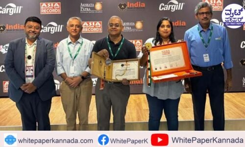 ಏಷ್ಯಾ ಬುಕ್ ಆಫ್ ರೆಕಾರ್ಡ್ಸ್ ಮತ್ತು ಇಂಡಿಯಾ ಬುಕ್ ಆಫ್ ರೆಕಾರ್ಡ್ಸ್ ದಾಖಲೆಗೆ ಅಕ್ಷಯ ಪಾತ್ರ