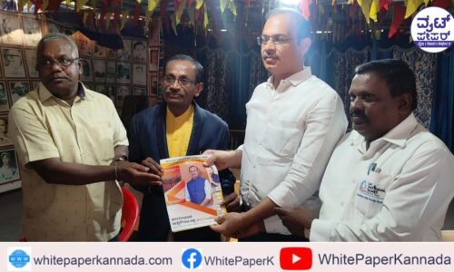 ಪರಿಷತ್ತಿಗೆ ನನ್ನನ್ನು ಆರಿಸಿ ಸರ್ಕಾರದ ಹಗರಣಗಳನ್ನು ಬಯಲಿಗೆಳೆಯುತ್ತೇನೆ