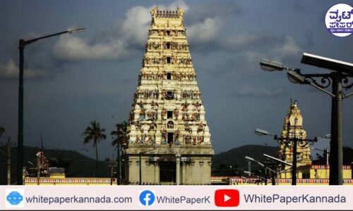 ಬೇಸಿಗೆ ರಜೆ ಕಾರಣಕ್ಕೆ ತುಂಬಿ ತುಳುಕಿದ ಮಾದಪ್ಪನ ಹುಂಡಿ: 2.58 ಕೋಟಿ ರೂ. ಸಂಗ್ರಹ