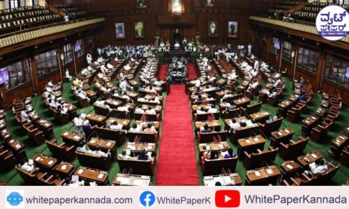 11 ವಿಧಾನ ಪರಿಷತ್ ಸದಸ್ಯರ ಅವಿರೋಧ ಆಯ್ಕೆ