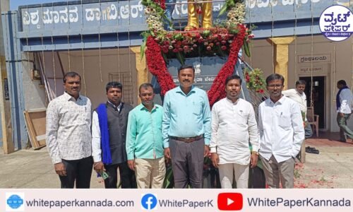 ವಿಜೃಂಭಣೆಯಿಂದ ಡಾ. ಬಿ. ಆರ್. ಅಂಬೇಡ್ಕರ್ ಜಯಂತಿ ಆಚರಣೆ