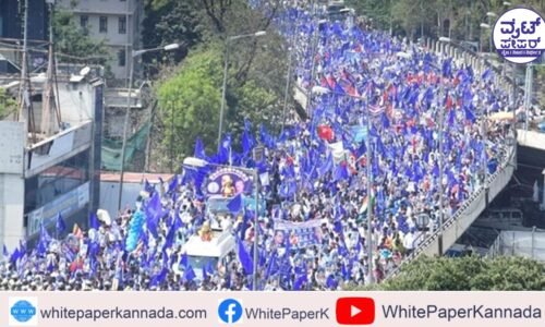 ಪ್ರೆಜ್ವಲ್ ಬಂಧನಕ್ಕೆ ಆಗ್ರಹಿಸಿ ಮೇ.30ಕ್ಕೆ ಹಾಸನ್ ಚಲೋ