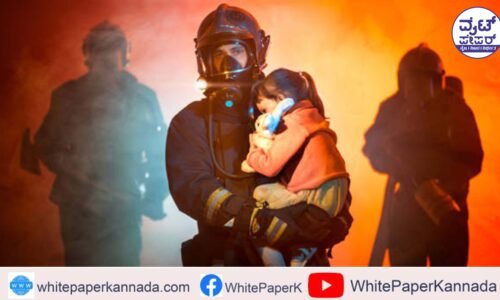 ಆಕ್ಸಿಜನ್ ಸಿಲಿಂಡರ್ ಸ್ಫೋಟಗೊಂಡು ಆರು ಮಂದಿ ಸಾವು