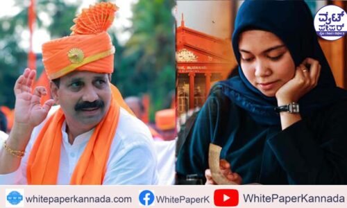 ಅಂದು ನಾನು ಉಚ್ಛಾಟಿತೆ : ಇಂದು ನೀವು ಉಚ್ಛಾಟಿತ ವ್ಯಕ್ತಿ