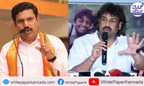 ಕಟಿಂಗ್ ಮಾಡೋರು ಫ್ರೀ ಇಲ್ಲ: ನೀವ್ ಫ್ರೀ ಇದ್ರೆ ಮಾಡಿ