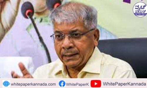 ಅಪಘಾತ ಮಾಡಿದವನಿಗೆ ಫೀಜಾ, ಬರ್ಘರ್ , ಮೃತರ ಬಗ್ಗೆ ತನಿಖೆ !