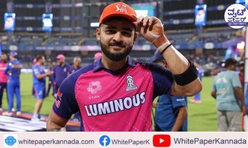 ಕ್ರಿಕೆಟ್ ತಾರೆ ರಿಯಾನ್ ಪರಾಗ್ “ಯೂಟ್ಯೂಬ್  ಹಿಸ್ಟರಿ” ಫುಲ್ ಹಾಟ್ ಹಾಟ್