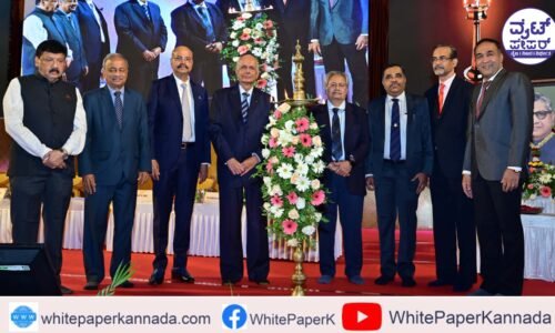 ಮಂಗಳೂರಿನ ಕಸ್ತೂರ್ಬಾ ವೈದ್ಯಕೀಯ ಮಹಾವಿದ್ಯಾಲಯದ 70 ನೇ ವಾರ್ಷಿಕೋತ್ಸವ