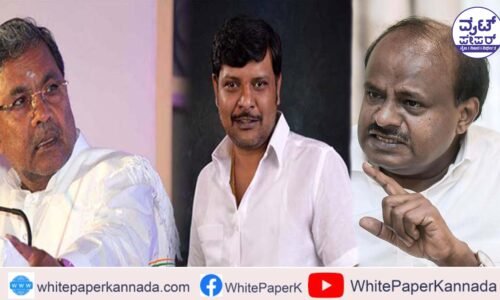 “ಪೆನ್ ಡ್ರೈವ್”ಗಿಂತಲೂ ಅಶ್ಲೀಲವಾಗುತ್ತಿವೆ ರಾಜಕೀಯ ನಾಯಕರ ಮಾತುಗಳು !