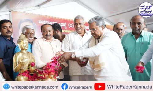 ನನಗೂ ಇಂಟರ್ ಕ್ಯಾಸ್ಟ್ ಮ್ಯಾರೇಜ್ ಆಸೆ ಇತ್ತು: ಹಳೇ ಲವ್ ನೆನೆದ ಸಿಎಂ ಸಿದ್ದರಾಮಯ್ಯ