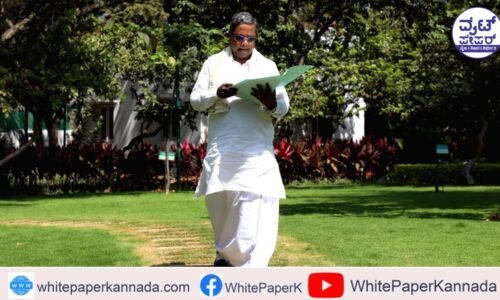 ಶುಕ್ರವಾರ ದೆಹಲಿಯ ಕಡೆಗೆ ಸಿಎಂ ಸಿದ್ದರಾಮಯ್ಯ ದೌಡು