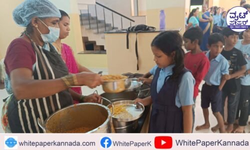 ಸರ್ಕಾರಿ ಶಾಲೆಯ ಮಕ್ಕಳಿಗೆ ಮಧ್ಯಾಹ್ನದ ಊಟದ ವ್ಯವಸ್ಥೆಯನ್ನು ಪುನರಾರಂಭಿಸಿದ ‘ಅಕ್ಷಯ ಪಾತ್ರ’