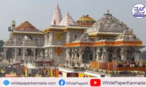 ಉದ್ಘಾಟನೆಯಾಗಿ 6 ತಿಂಗಳಲ್ಲೇ ಸೋರುತ್ತಿದೆ ಅಯೋಧ್ಯೆಯ ರಾಮಮಂದಿರ!