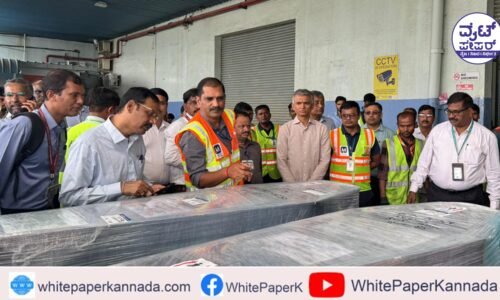 ಉತ್ತರಖಾಂಡ್ ನಲ್ಲಿ ಮೃತಪಟ್ಟ ಚಾರಣಿಗರ ಮೃತದೇಹಗಳು ಬೆಂಗಳೂರಿಗೆ ಆಗಮನ