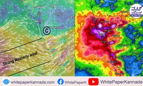 ರಾಜ್ಯದಲ್ಲಿ ಜೂ.13 ರವರೆಗೂ ಭಾರಿ ಮಳೆ