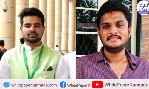 ಒಂದು ವೇಳೆ ಲೈಂಗಿಕ ದೌರ್ಜನ್ಯ ಆರೋಪಿ ಪ್ರಜ್ವಲ್ ಗೆದ್ದು ಬಿಟ್ಟಿದ್ರೆ?