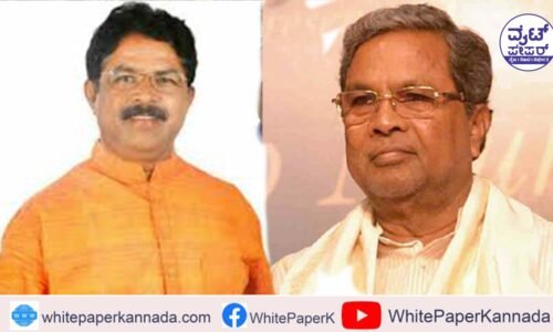 ವಾಲ್ಮೀಕಿ ಅಭಿವೃದ್ಧಿ ನಿಗಮದ ಹಗರಣದಲ್ಲಿ ಸಿಎಂ ಭಾಗಿ, ಮುಖ್ಯಮಂತ್ರಿಯೂ ರಾಜೀನಾಮೆ ನೀಡಲಿ