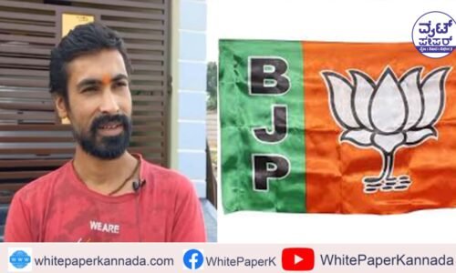 ಬಿಜೆಪಿ ಗೆಲುವಿಗಾಗಿ ಬೆರಳನ್ನೇ ಕತ್ತರಿಸಿಕೊಂಡು ಯುವಕ !