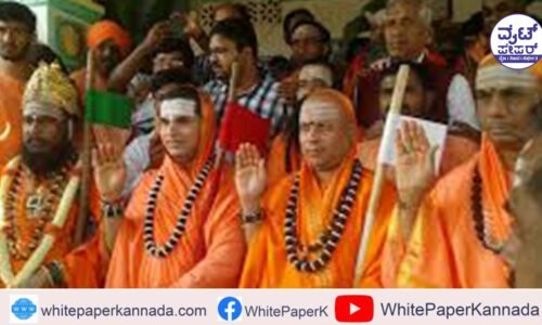 ಸಿಎಂ ಬದಲಾಯಿಸಿದರೆ ಲಿಂಗಾಯತರಿಗೆ ಸಿಎಂ ಸೀಟು ಕೊಡಲಿ: ಶ್ರೀಶೈಲ ಜಗದ್ಗುರುಗಳ ಒತ್ತಾಯ