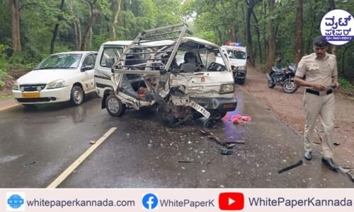 ಓಮ್ನಿ ಹಾಗೂ ಕಾರಿನ ನಡುವೆ ಡಿಕ್ಕಿ: ಓರ್ವ ಮೃತ