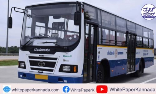 ಬಿಎಂಟಿಸಿ ಬಸ್​ನಲ್ಲಿ ಕಿತ್ತಾಟ: ಚಾಲಕನನ್ನು ಫುಟ್​ ಬೋರ್ಡ್​ಗೆ ಎಳೆದು ತಂದ ಪ್ರಯಾಣಿಕ