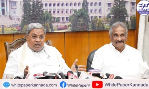 ಎಲ್ಲಾ ಸಮೀಕ್ಷೆಗಳೂ ಸುಳ್ಳಾಗಿವೆ:ಸಿದ್ದರಾಮಯ್ಯ