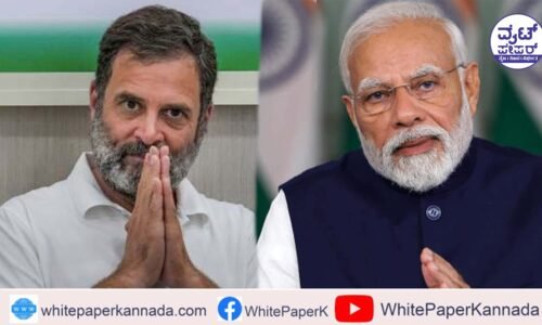 ಎಕ್ಸಿಟ್ ಪೋಲ್‌ಗೆ ಬಿಜೆಪಿ ಸಾವಿರಾರು ಕೋಟಿ ಖರ್ಚು ಮಾಡಿದೆ