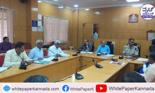 ಜೂ. 30ಕ್ಕೆ ಶಿಕ್ಷಕರ ಅರ್ಹತಾ ಪರೀಕ್ಷೆ