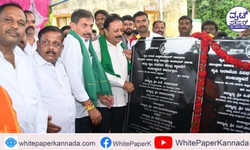 ರಾಮನಗರ : ಮಾಗಡಿ ಅಭಿವೃದ್ಧಿಗೆ ಸರ್ಕಾರದಿಂದ ವಿವಿಧ ಕಾರ್ಯಕ್ರಮಗಳ ಅನುಷ್ಠಾನ