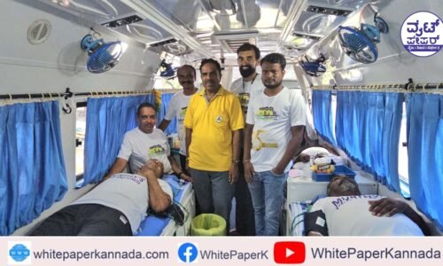 ವೃತ್ತಿಯ ಜತೆಗೆ ಸೇವಾ ಕಾರ್ಯವು ಮುಖ್ಯ