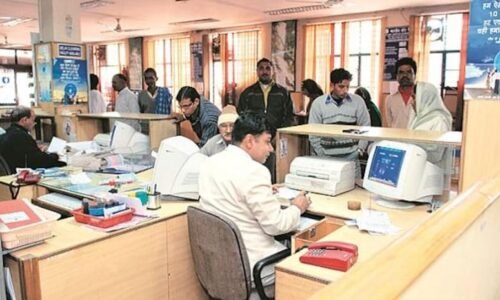 ಸರ್ಕಾರಿ ನೌಕರರೇ ಎಚ್ಚರ: ತಡವಾಗಿ ಬಂದರೆ ಸಂಕಷ್ಟ